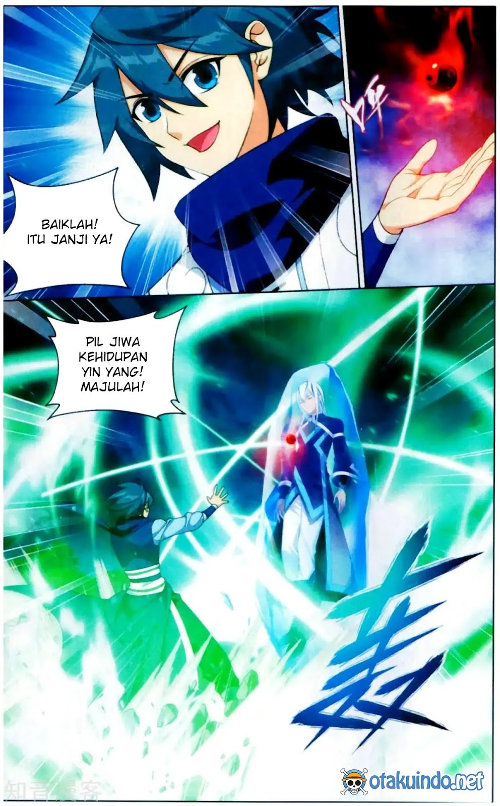 Battle Through the Heavens Chapter 253 halaman 10